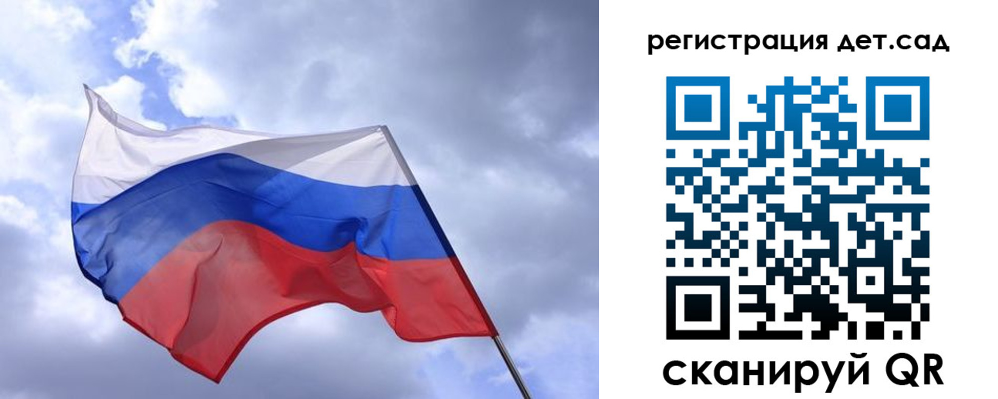 временная регистрация купить в Верхней Салде