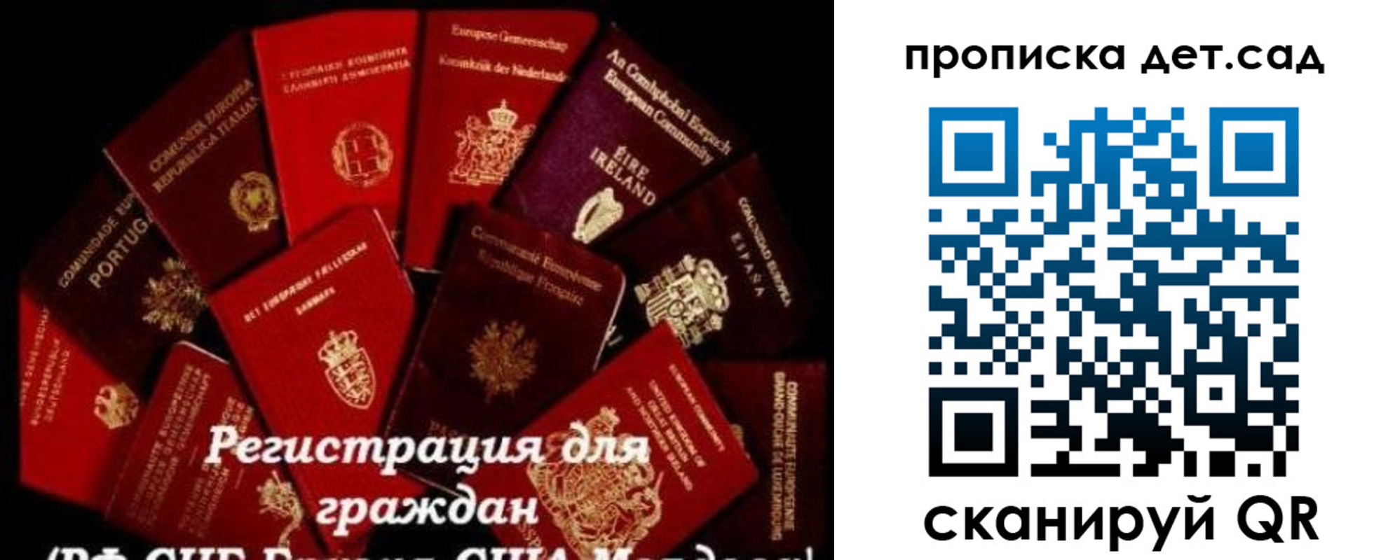 временная регистрация адрес в Верхней Салде